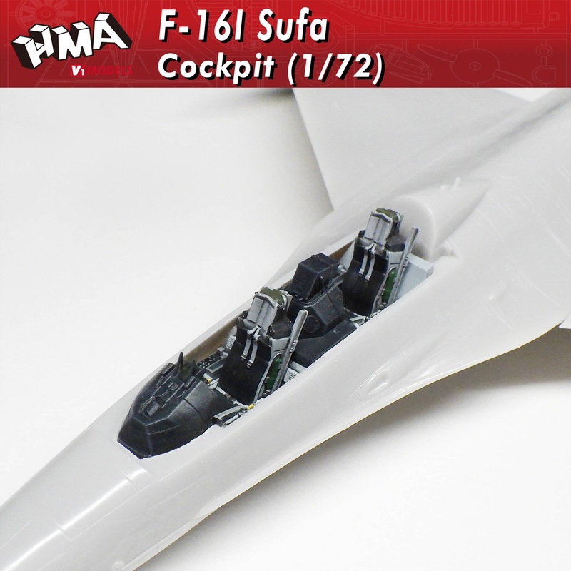 1/72 F-16I Sufa Cockpit