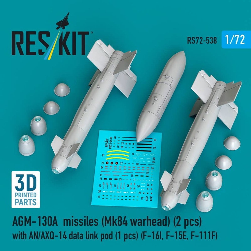1/72 AGM-130A missiles (Mk84 warhead) (2 pcs) with AN/AXQ-14 data link pod (1 pcs) (3D Printed)