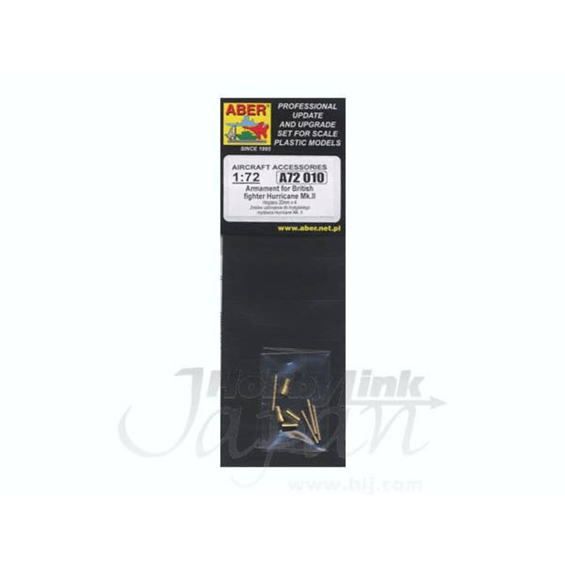 1/72 Armament for British Fighter Hurricane Mk.II Hispano 20mm (4pcs)