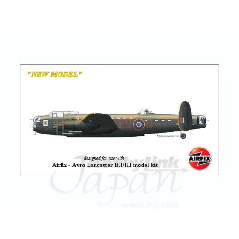 1/72 Avro Lancaster B Mk II Conversion Set (for Airfix)
