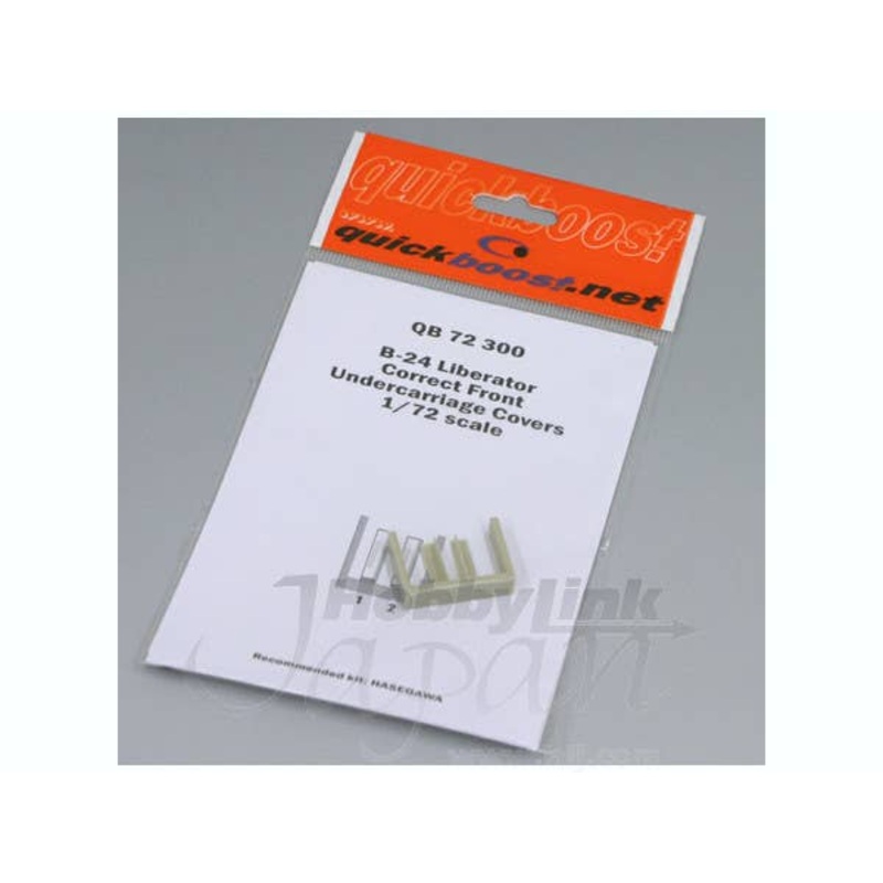 1/72 B-24 Liberator Correct Front Undercarrage Covers