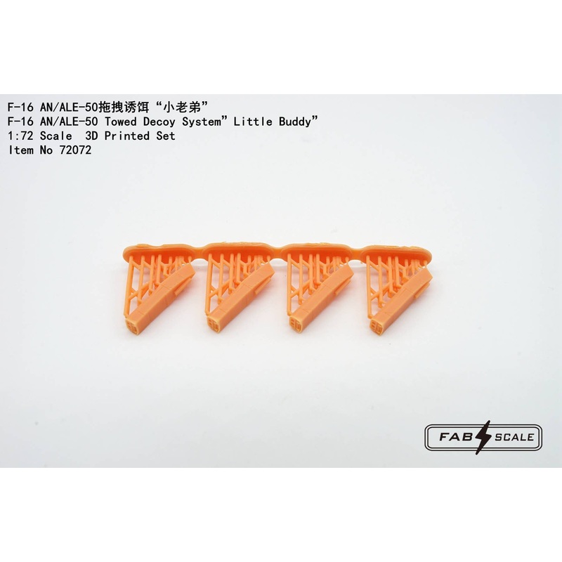1/72 F-16 AN/ALE-50 Towed Decoy System Little Buddy (4 Pcs)