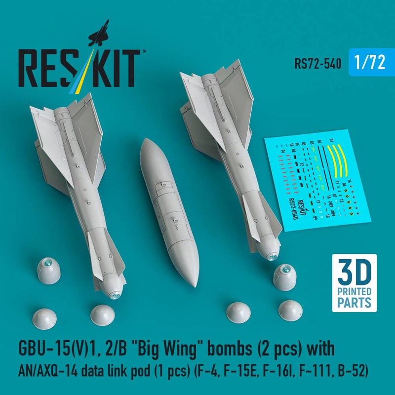 1/72 GBU-15(V)1,2/B Big Wing bombs (2 pcs) with AN/AXQ-14 data link pod (1 pcs) (3D Printed)