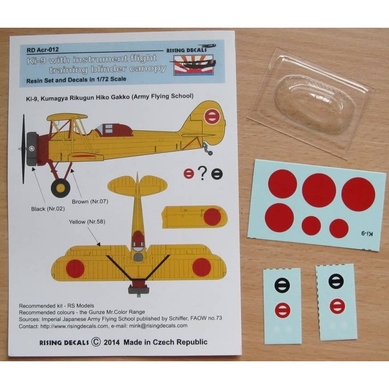 1/72 Ki-9 With Blind Flying Hood (RS Models)