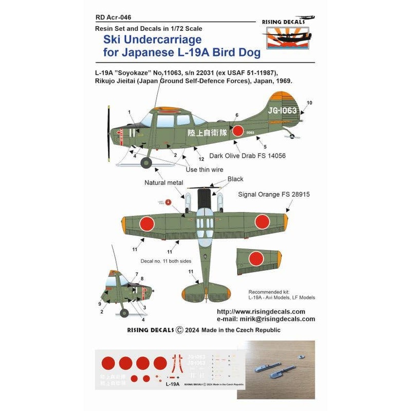 1/72 Ski Undercarriage for Japanese L-19A Bird Dog (resin set decals)