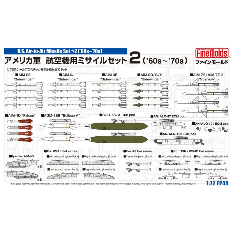 1/72 US Army Aircraft Missile Set 2 ('60s-'70s)