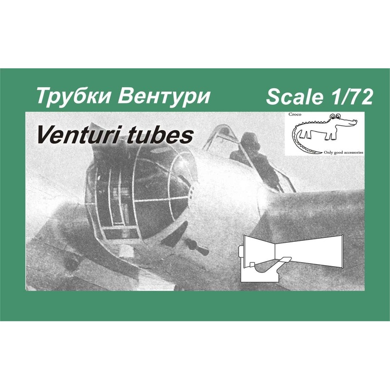 1/72 Venturi Tubes (15pcs)
