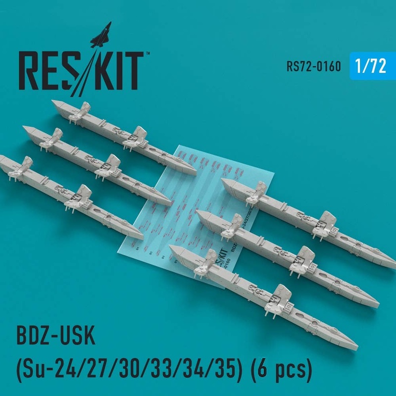 1/72 BDZ-USK Racks (Su-24/27/30/33/34/35) (6pcs)