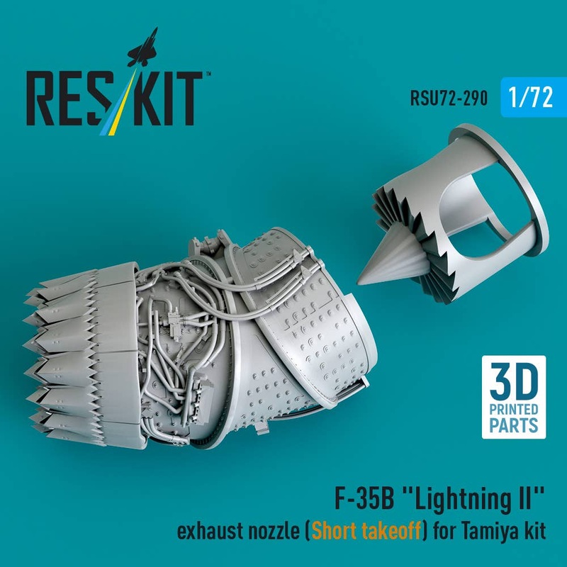 1/72 F-35B Lightning II exhaust nozzle (Short takeoff) for Tamiya kit