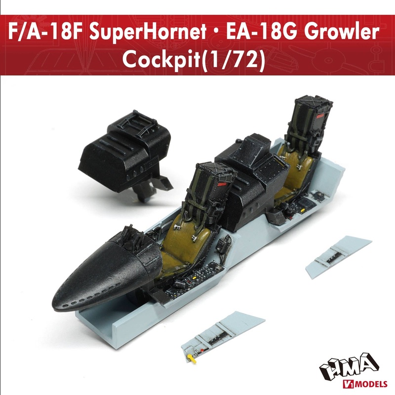 1/72 F/A-18F Super Hornet EA-18G Growler Cockpit