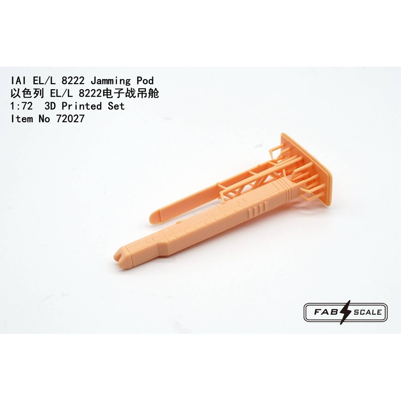 1/72 IAI EL/L 8222 Jamming Pod