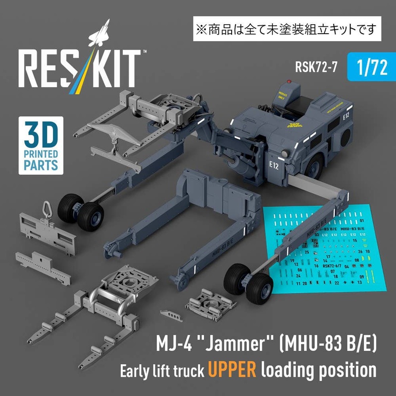 1/72 MJ-4 Jammer (MHU-83 B/E) Early lift truck UPPER loading position