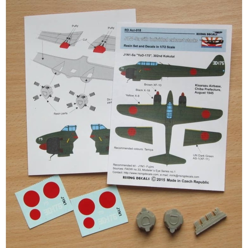 1/72 Nakajima J1N1-Sa Yo-175 Cowl & Exhaust (Resin & Decals)