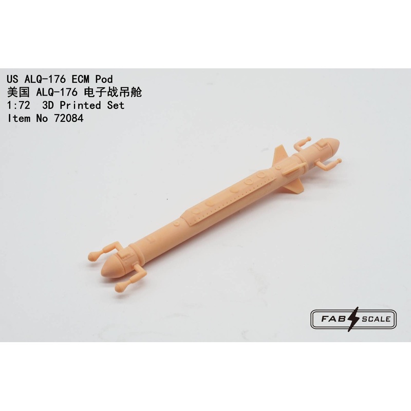1/72 US ALQ-176 ECM Pod