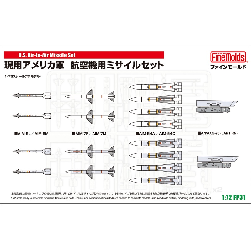 1/72 US Military Aircraft Missile Set