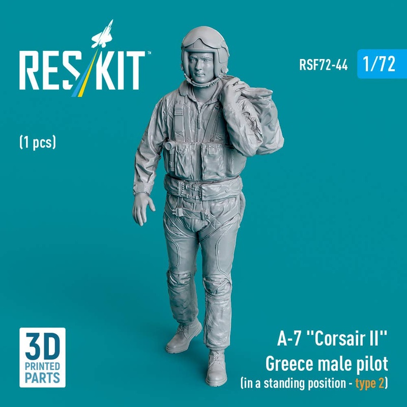 1/72 A-7 Corsair II Greece male pilot (in a standing position - type 2) (1 pcs)