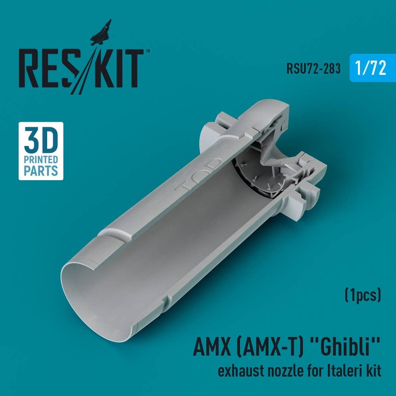 1/72 AMX (AMX-T) Ghibli exhaust nozzle for Italeri kit (3D Printed)