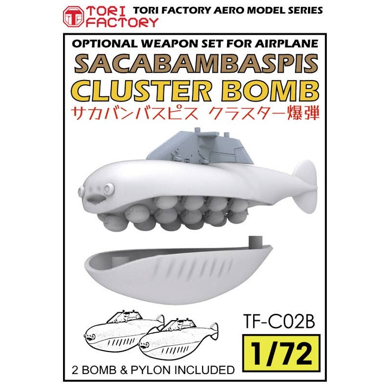 1/72 Current Sakaban Bath Spice Cluster Bomb Set (2 pieces)