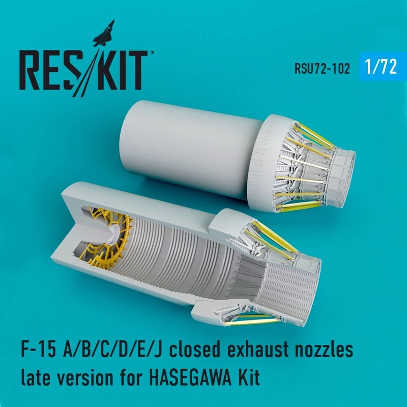 1/72 F-15 A/B/C/D/E/J Closed Exhaust Nozzles Late Version for Hasegawa Kit
