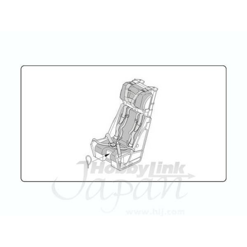 1/72 M-B Mk.8 Ejection seat for TSR-2