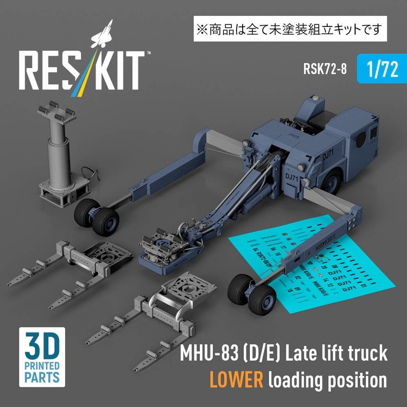 1/72 MHU-83 (D/E) Late lift truck LOWER loading position