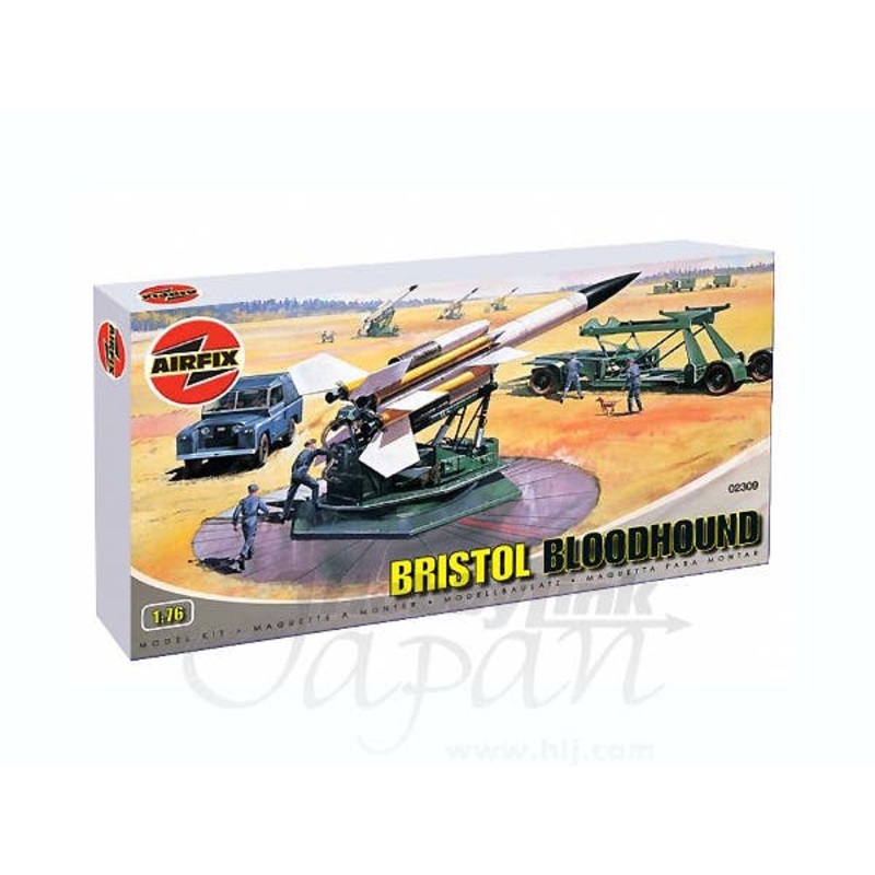 1/72 Bristol Blood Hound Missile
