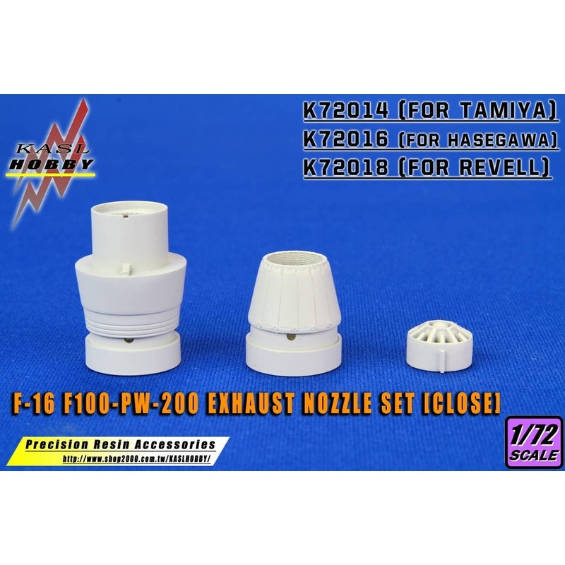 1/72 F-16 F100-PW-200 Exhaust Nozzle Set (Close) (for Tamiya)