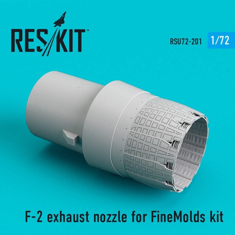 1/72 F-2 exhaust nozzle for FineMolds kit