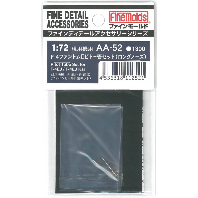 1/72 F-4 Phantom II Pitot Tube (Long Nose)