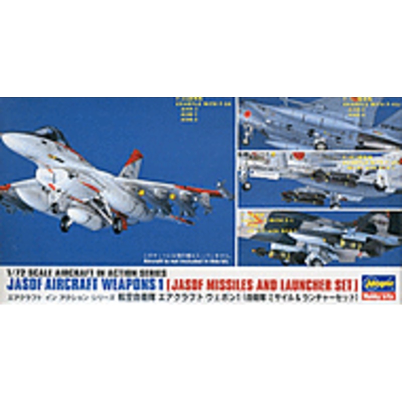 1/72 JASDF Aircraft Weapons Set