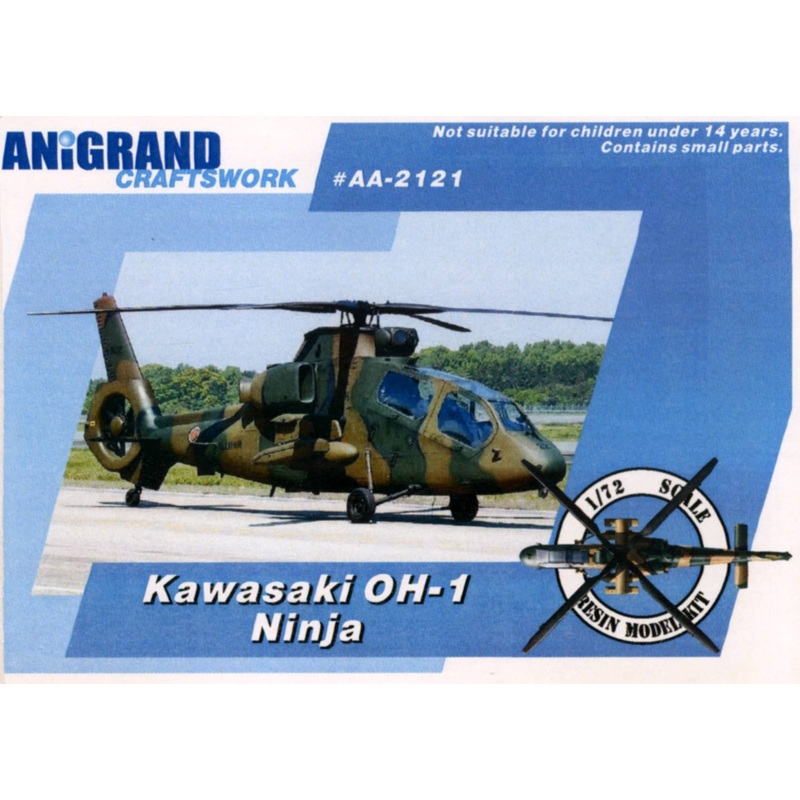 1/72 Kawasaki OH-1 Ninja Observation Helicopter