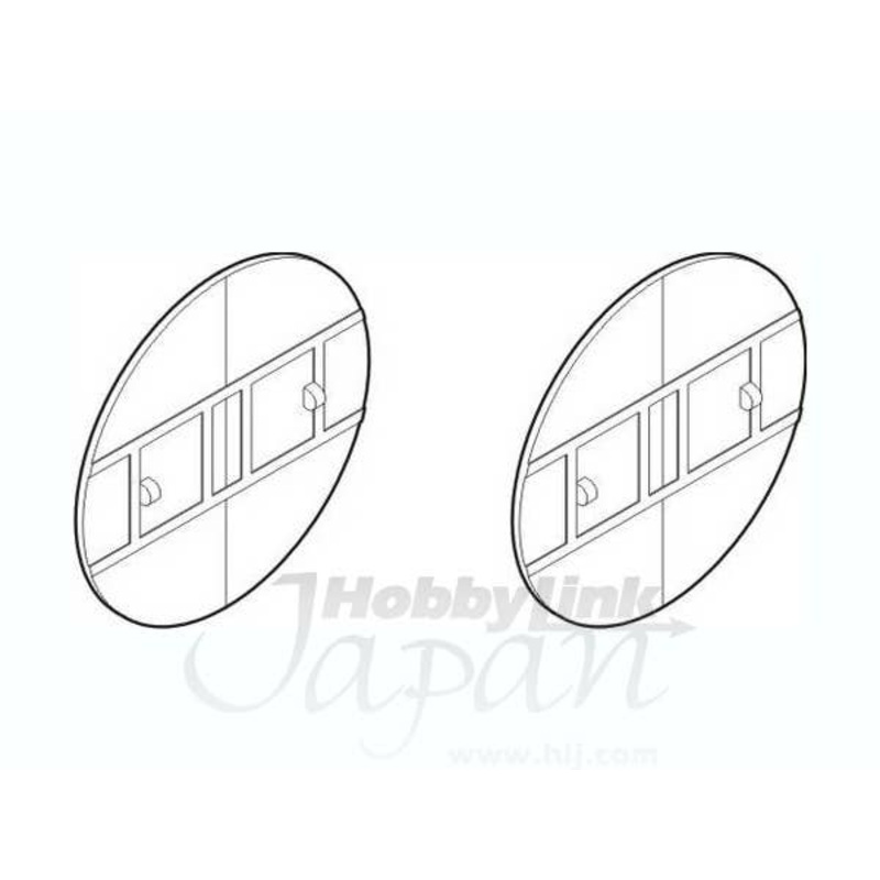 1/72 TSR-2 Exhaust nozzle