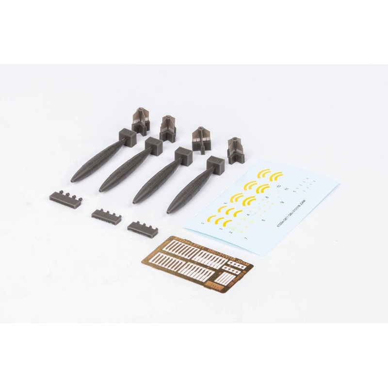 GBU-31 (V)1/B JDAM (4pcs)