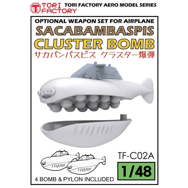 1/48 Current Sakaban Bath Spice Cluster Bomb Set (4 pieces)
