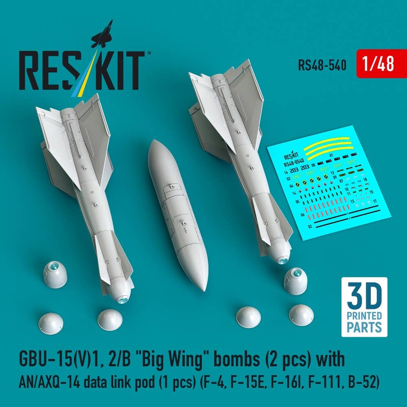 1/48 GBU-15(V)1, 2/B Big Wing bombs (2 pcs) with AN/AXQ-14 data link pod (1 pcs) (3D Printed)