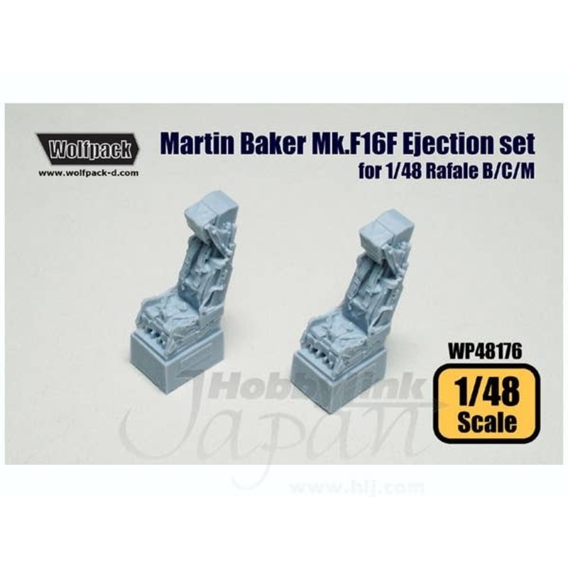 1/48 Martin Baker Mk.F16F Ejection Seats for Rafale B/C/M