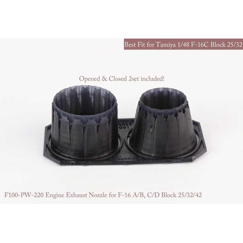 1/48 [SE] F-16 A/B, C/D Block 25/32/42 P&W Exhaust Nozzle Set (Opened + Closed) (for Tamiya)