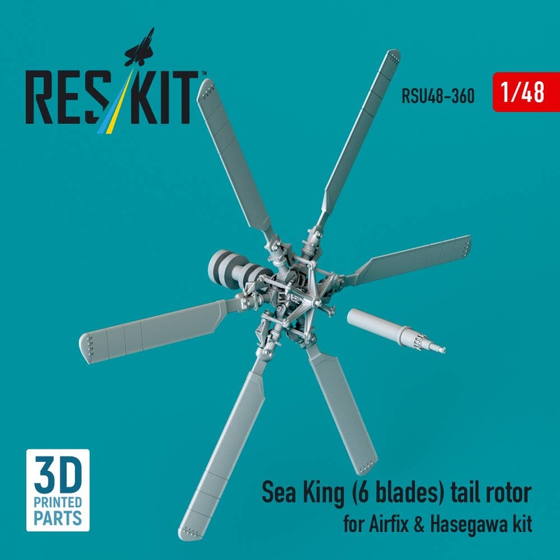1/48 Sea King (6 blades) tail rotor for Airfix & Hasegawa kit