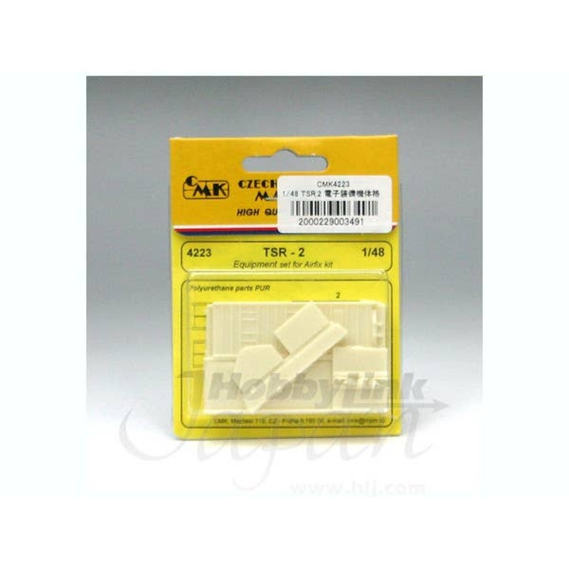 1/48 TSR-2 Equipment Set (for Airfix)