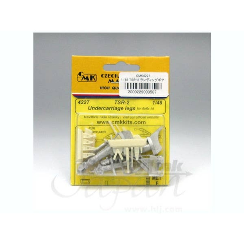 1/48 TSR-2 Undercarriage Legs for Airfix