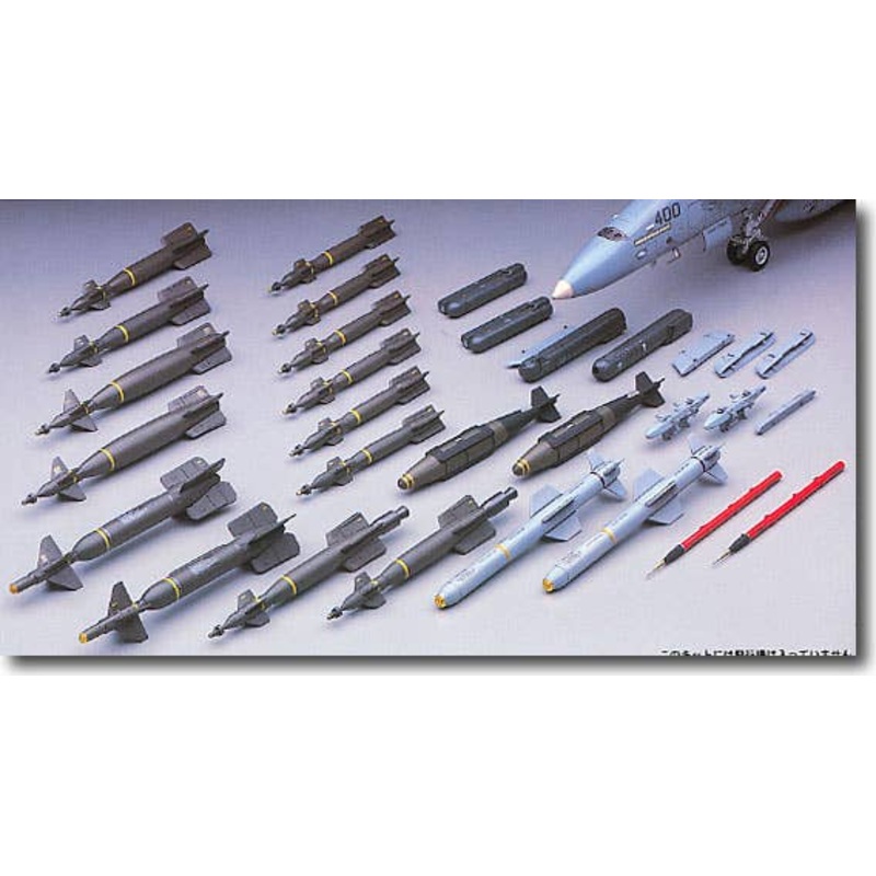 1/48 Aircraft Weapons: Set D: US Smart Bombs & Target P