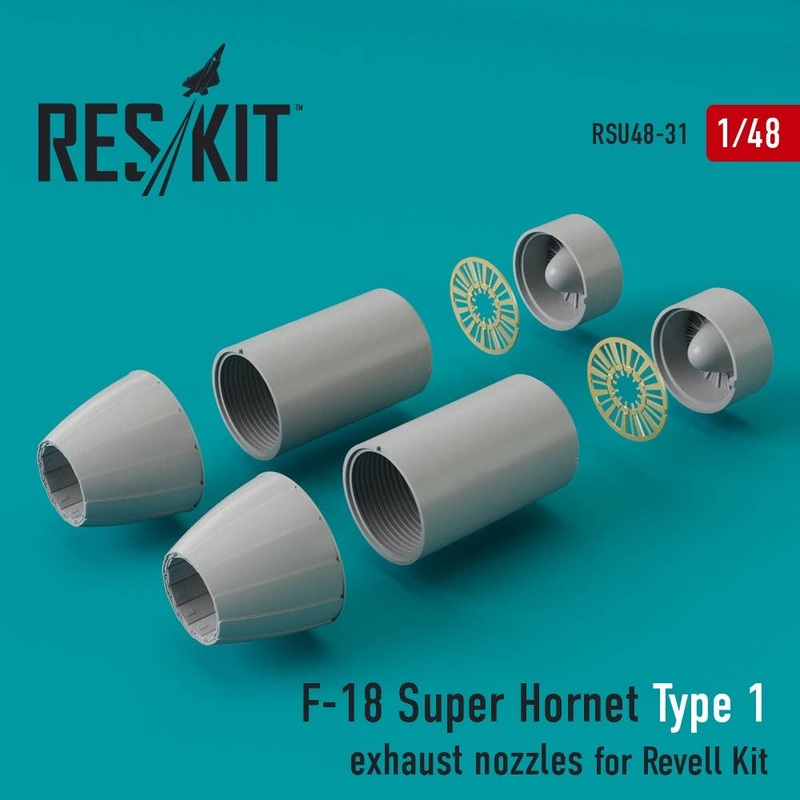 1/48 F-18 Super Hornet Type 1 Exhaust Nozzles (for Revell)