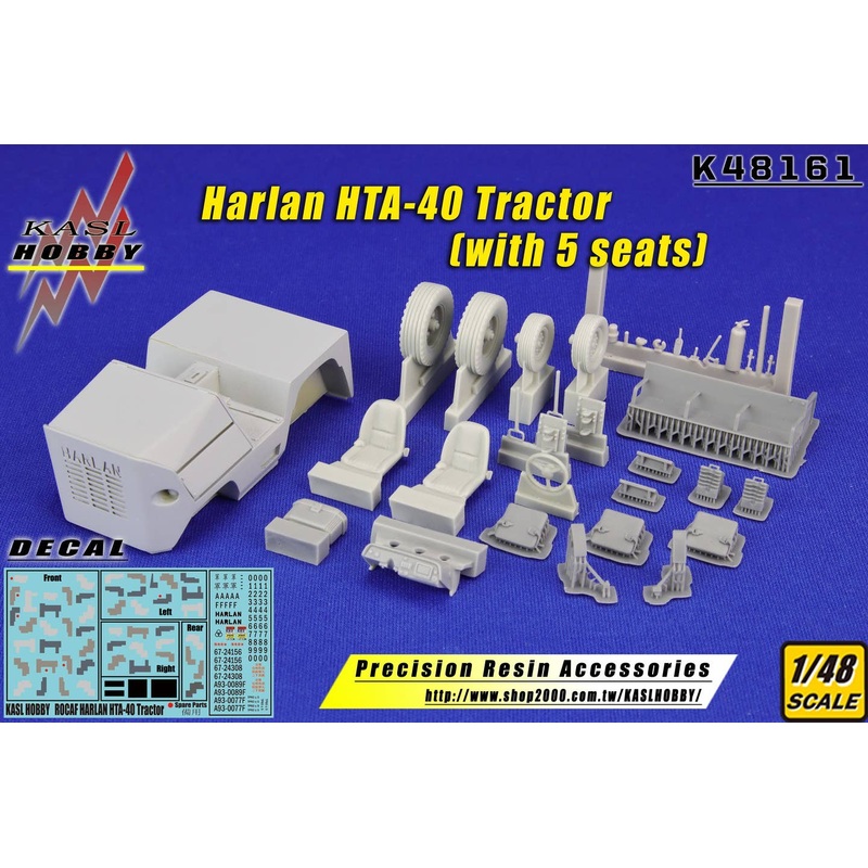 1/48 Harlan HTA-40 Tractor (ROCAF with 5 seats)