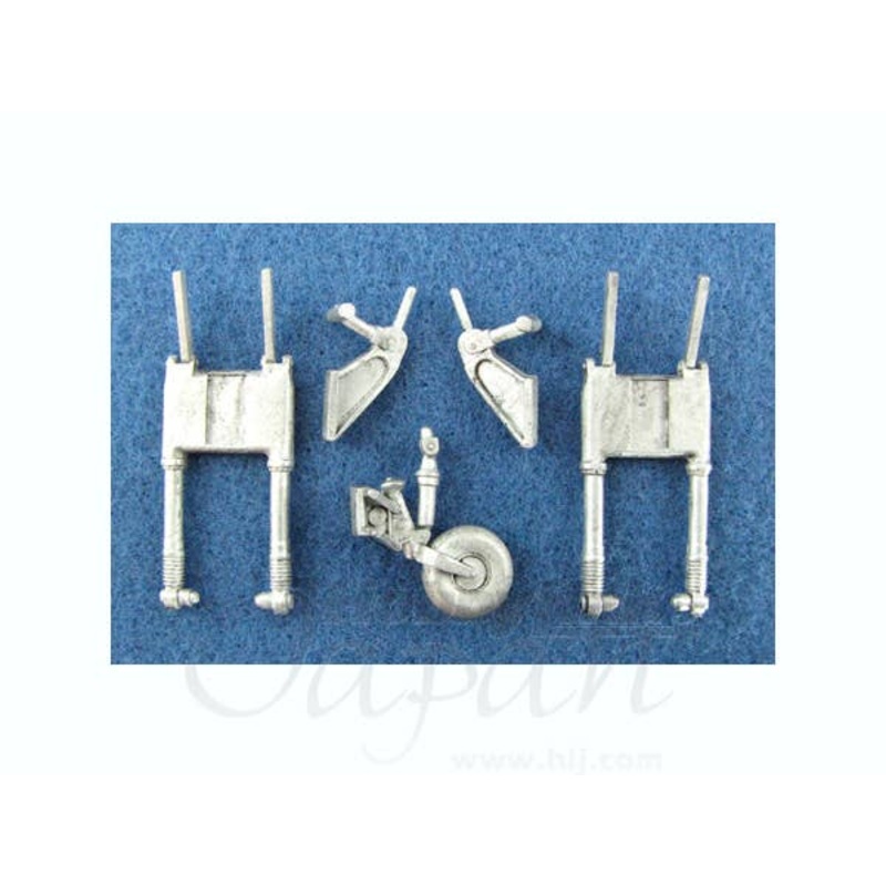 1/48 Mitsubishi G4M Betty Landing Gear (for Tamiya)