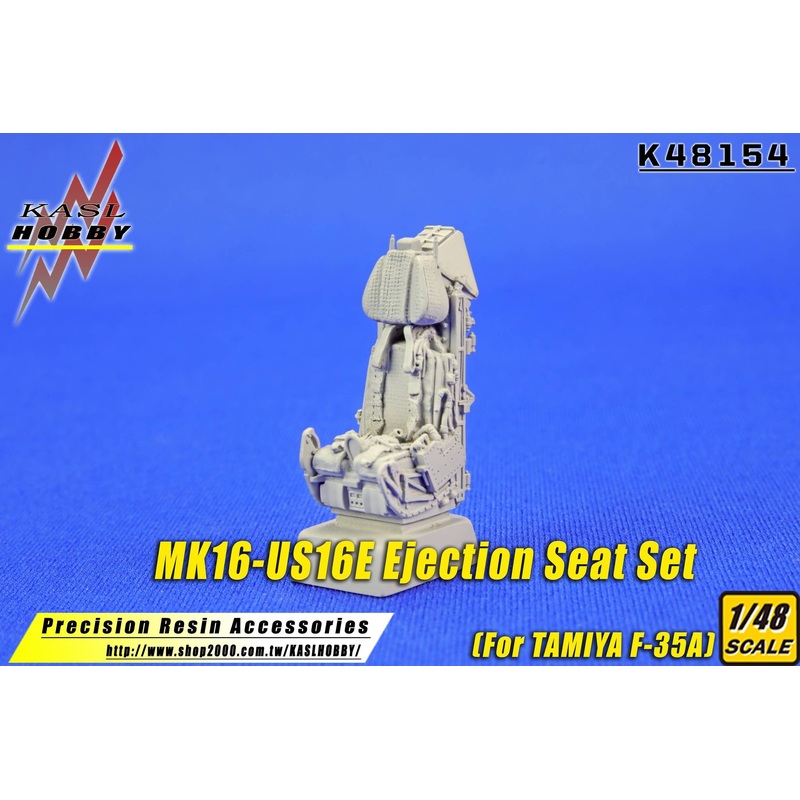 1/48 MK16-US16E Ejection Seat Set (For Tamiya F-35A)