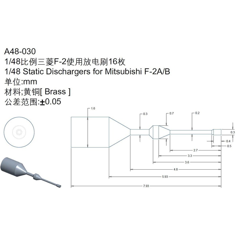 1/48 Static Dischargers for Mitsubishi F-2 (16pics)