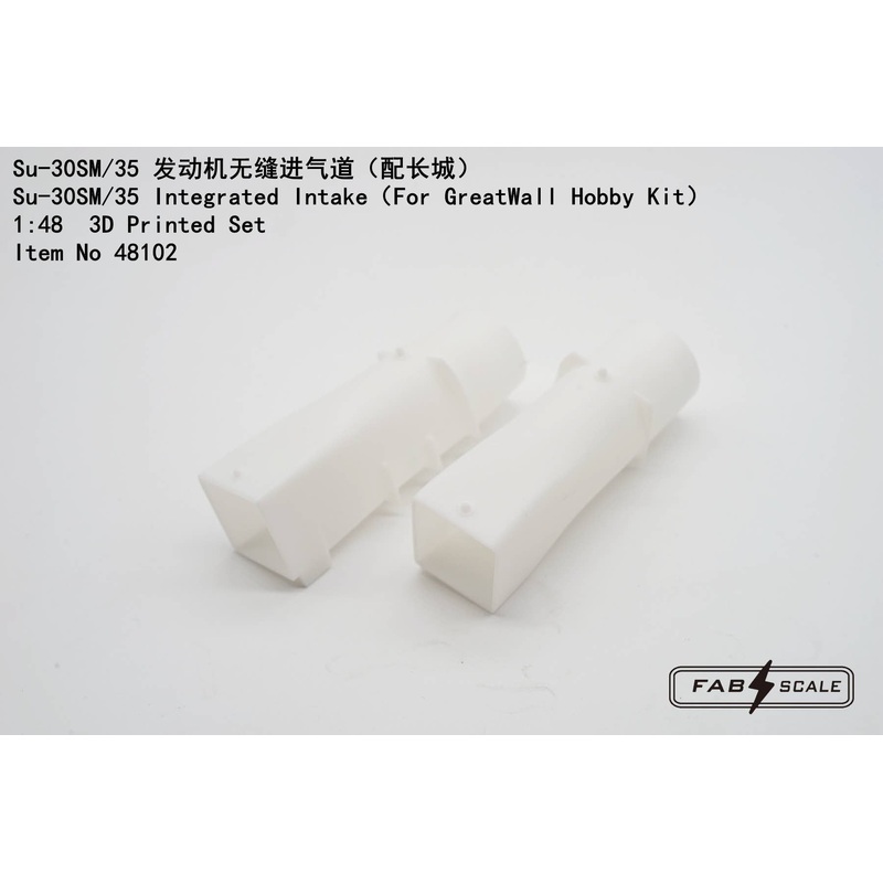 1/48 Su-30SM/35 Integrated Intake(For GreatWall Hobby Kit)