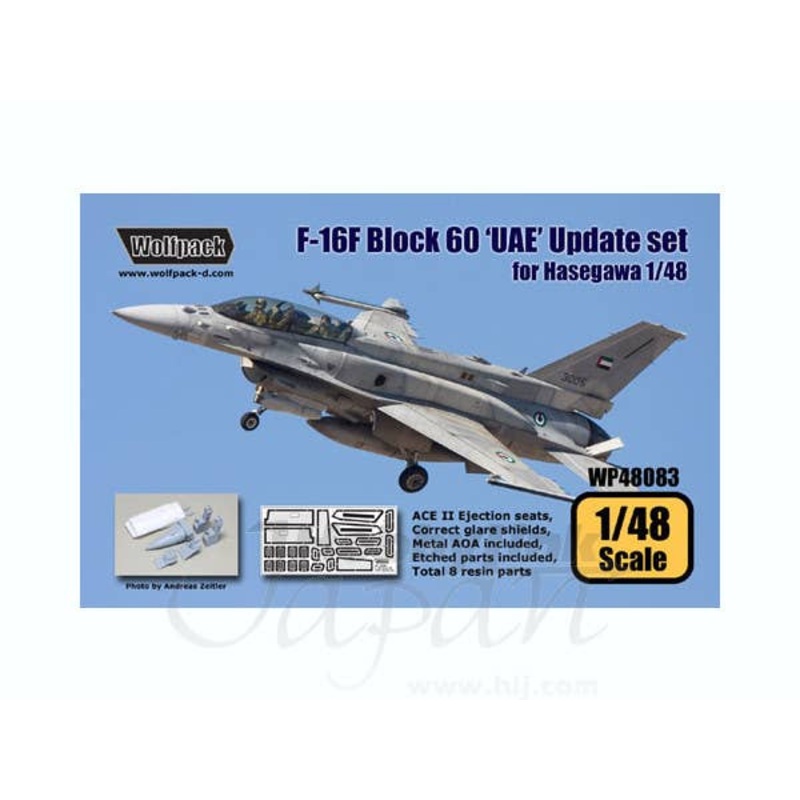 1/48 F-16F Block 60 UAE Update Set (for Hasegawa)