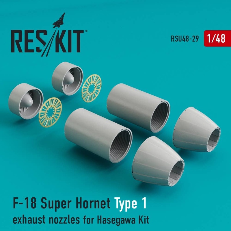 1/48 F-18 Super Hornet Type 1 Exhaust Nozzles (for Hasegawa)