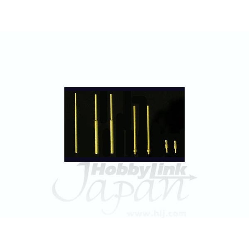 1/48 Focke-Wulf Fw190A-8 Machinegun Set